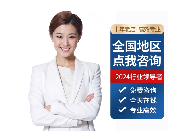 珲春离职公积金代提